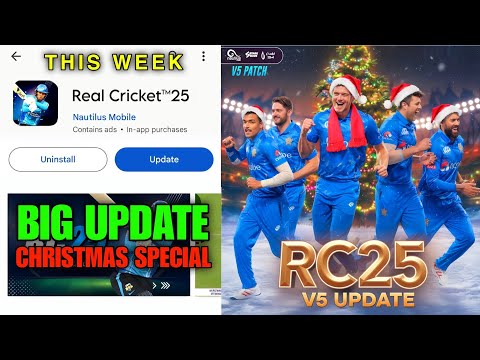 Real Cricket 25 V5 UPDATE!! This Week | IPL 2025 Squad Updated | Real Cricket 25 V5 Download link