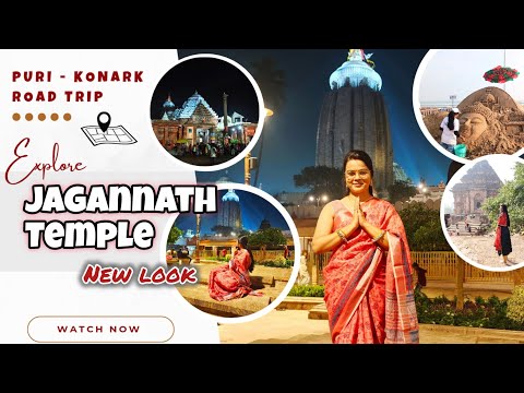 New look of Jagannath Temple Puri 2024 | Parikrama Marg | Puri - Konark Sun Temple Road Trip