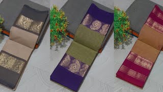 ₹590 Chettinad cotton saree| pure cotton saree collection| handloom saree| saree collection