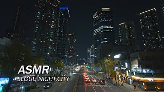 City Sounds and Traffic Ambience ASMR for Sleep and Study | Relaxing City at Night