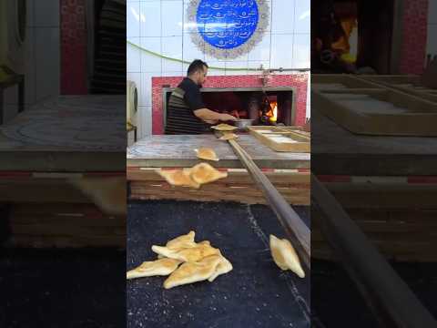 Iraqi “Samoon” Bread #iraq #baghdad #travel