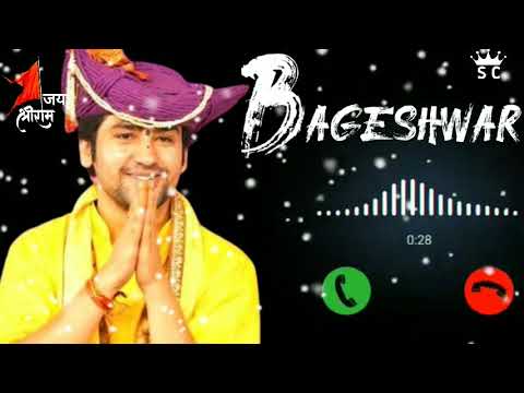 💕Bageshwar Dham status📱 || bhakti song Bageshwar Dham sarkar 🚩 #shorts