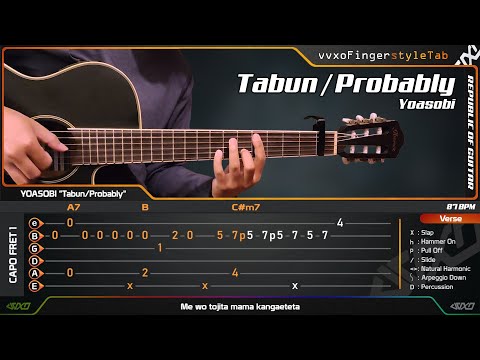 (Easy Listening Song) YOASOBI "Probably" - Tabun - Fingerstyle Guitar Cover | TAB Tutorial