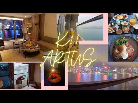 {ENG SUB} K11 ARTUS 寓館 HARBOUR ONE 海景一房 A CONTINUOUS BALCONY W/ A PANORAMIC HARBOUR VIEW 超開揚維港海景陽台