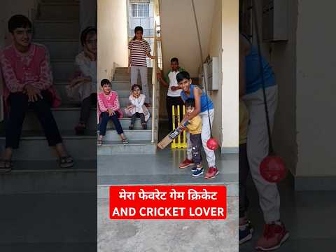 कोई तो देख लो भाई जी🥺😞#trending #skaterarush #cricketlover#viralvideo #shortvideo#ytshorts#youtube