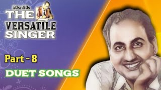 Mohammed Rafi Duet Songs | Versatile Singer | Mohd Rafi | @60sn90stm