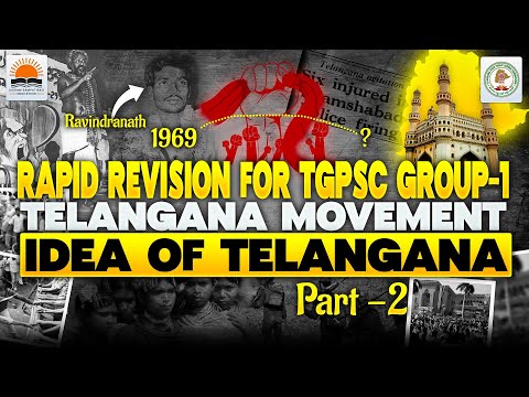 Rapid Revision for TGPSC Group-1 Mains | Telangana Movement (part-2) | By Sairam Sir