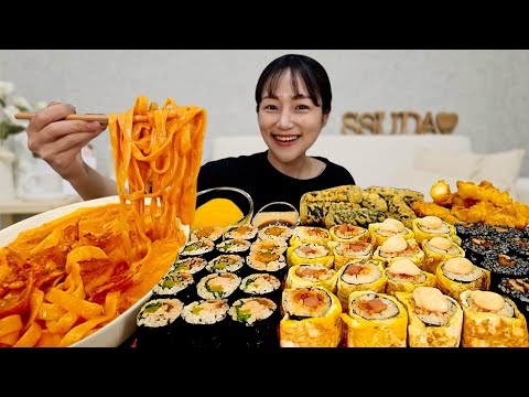 각종 김밥 마리와 매운 까르보나라 파스타 떡볶이 먹방! 스쿨푸드 분식 꿀조합 리얼사운드 MUKBANG ASMR