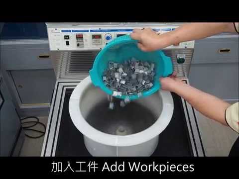 磁力研磨機 HD-750 操作方法 MAGNETIC DE-BURRING & POLISHING MACHINE HD-750 OPERATION METHOD