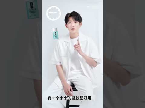 TFBOYS王源 和#倩碧亚太区品牌代言人王源 聊聊你的夏日想吃清单吧！