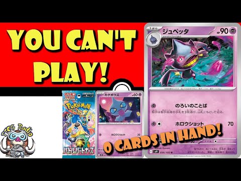 Terrifying New Banette Stops You Playing the Game! You WILL Have 0 Cards in Hand! (Pokémon TCG News)