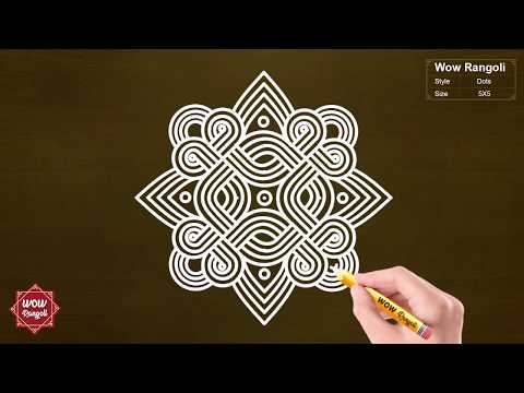 Padi Kolam with 5X5 dots | Margazhi Kolam | Dhanurmasam Muggulu |  Wow Rangoli