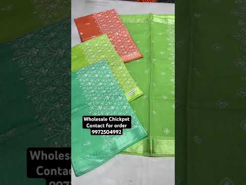 K pioneer selection #chickpetwholesalesarees #saree #chickpetbangalorewholesalesareeshop #fashion