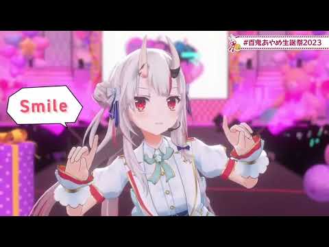 Shubaaaaaaa【ホロライブ二期生】