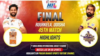 Highlights: FINAL; Shrachi Rarh Bengal Tigers vs Hyderabad Toofans | Hockey India League