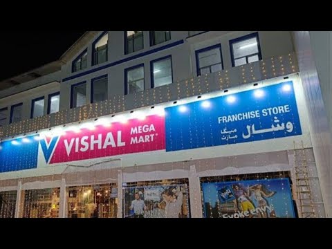 #vishalmart #vmart #viral #sundayfunday #sundayvlog #shoppingvlog #shorts @vishalmart