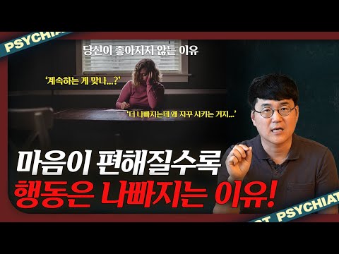 두려워도 힘을 더 빼보시고 막 해보세요 제발...