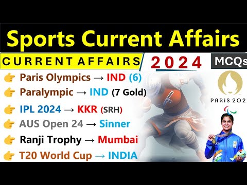 Sports 2024 Current Affairs | Sports Current Affairs 2024 | For SSC, Railway NTPC, BPSC |