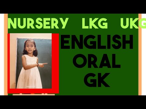 GK Quiz Questions for Kids | General Knowledge Quiz for Kids | GK Questions for Kids | GK for Kids