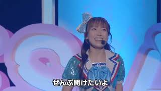 Aqours - Aozora Jumping Heart - LoveLive! Series Asia Tour 2024