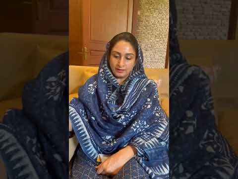 MP #harsimratkaurbadal on the trader murder in Bathinda #alertnews_hd #latestpunjabnews #akalidal