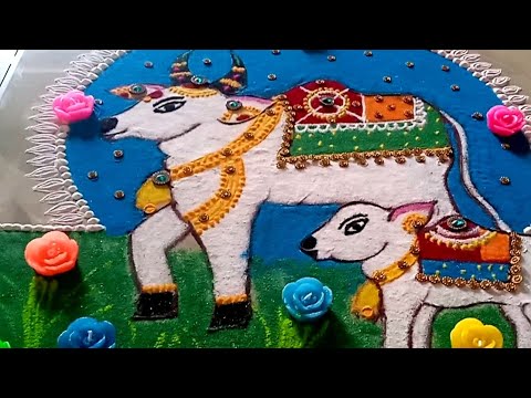 X से बनाए Unique वसुबारस रंगोली🌟Vasubaras Rangoli | Diwali Rangoli Designs | vasubaras rangoli 2024