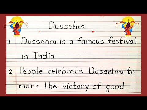 Best Dussehra essay, easy lines on dussehra in english for beginners #dussehra2024 दशहरा पर निबंध