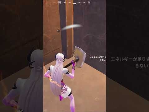 奇跡的に勝った【フォートナイト/fortnite】#フォートナイト #fortnite #shorts