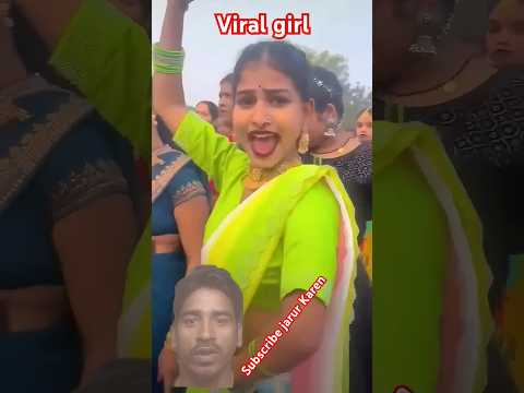 बलमा कादर न जाने |🌹|बाली रे उमरिया के 🌹 viral girl | #dance #bhojpuri #viralgirl #trending #shorts