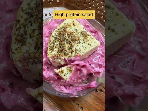 High protein recipe #vegauthentic #maharastriancuisine #food #beetroot #salad