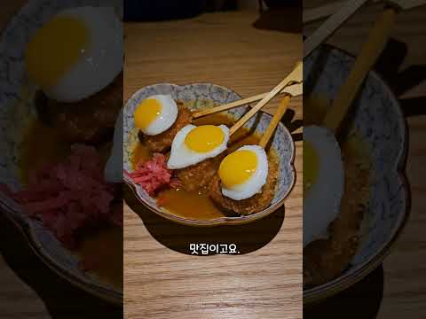 미쉐린 블루리본 생활의달인 3관왕 광안리 맛집