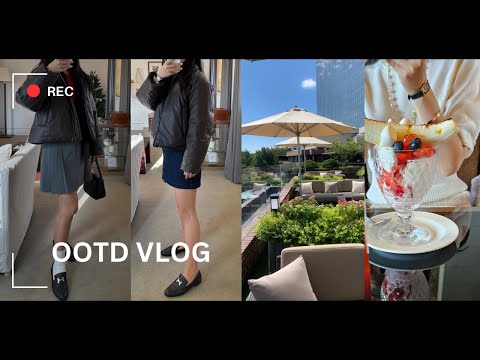 Vlog l 잇미샤 에코레더 구스다운 자켓, 숏패딩 코디, 그랜드하얏트 파티오 딸기파르페 추천, 한강 선상에서 치킨 '아리수만찬' 추천, 겨울 패딩 추천   16년차 패션 디렉터