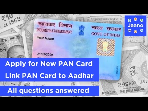 New PAN card apply online | pan card update kaise kare | How to link pan card to aadhar card