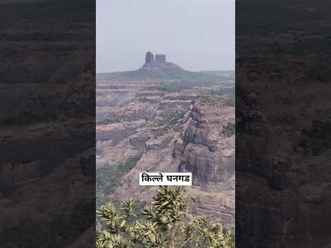 sahyadri forts #fort #mountains #trekking #trek #sahyadri #viral #shortvideo