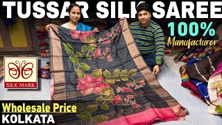 Pure Tussar Saree Latest 2025 Designs - Wholesale Price | Pure Tussar & Silk Saree Manufacturer 🔥🔥🔥