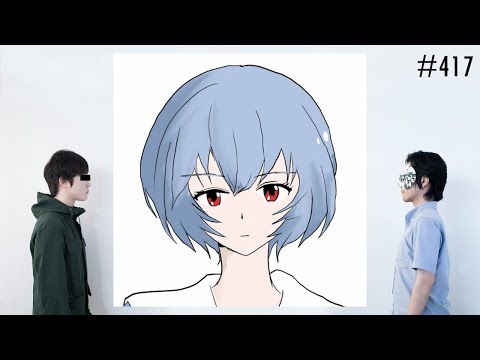 匿名ラジオ/#417「感情のないクールキャラになるための練習をしよう！！」