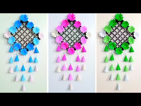 Beautiful And Easy Paper Wall Hanging  | Diy Room Decor Ideas | Cardboard Wall Decor Idea |