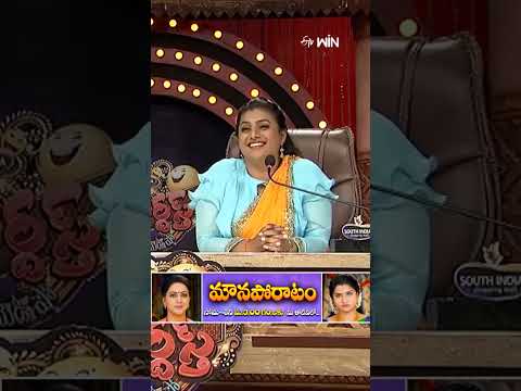 #shorts - హిమాలయాలకు మంచు Supply చేస్తుంటారు వీళ్ళు..! #jabardasth #comedy #sudheer #ramprasad