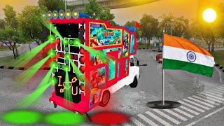 Dj Game Download || ट्रक डीजे || Dj Game || dj truck game || Bus Simulator Indonesia Android Game