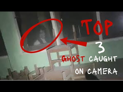 Top 3 Chilling Ghosts Caught on Camera - అవి నిజమేనా?