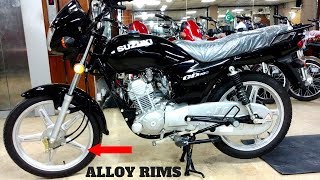 Suzuki GD110S Review 2017 Alloy Rim & Self Start or Sound Test On PK BIKES