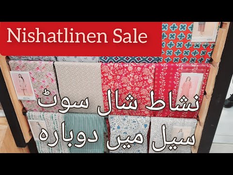 nishatlinen end of season sale||Nishat Winter Sale Nishat Unstich Suit 50% Flat Off Sale