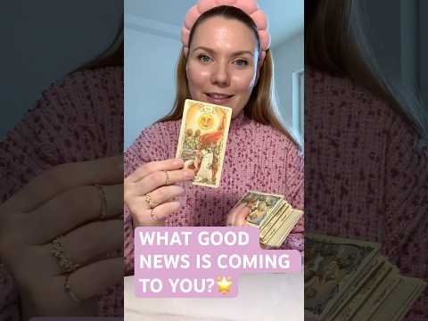 🌟WHAT GOOD NEWS IS COMING TO YOU?🎁TAROT READING #tarot #tarotonline #tarotreading #pickacard