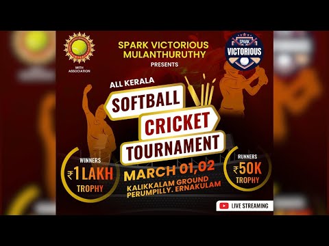 Alpine Oaks UnitedvsSt Pauls||ALL KERALA SOFT BALL CRICKET TOURNAMENT - 2025