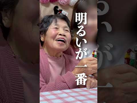 お知らせです…！