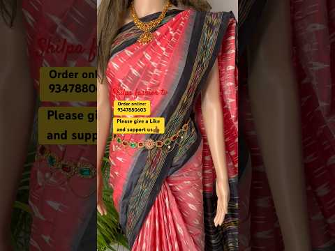 💖Pink with black border Ikkat Pochampally saree #pochampallysarees #sarees #pattusarees