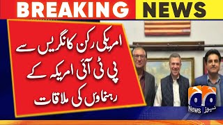 American congressman meeting with PTI leaders