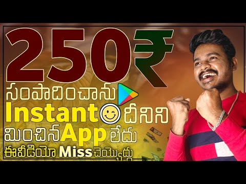 Tested and reviewed playstore earning app without investment|earning apps 2025