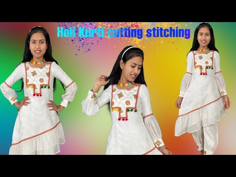 Holi Designer Kurti Cutting and Stitching / Patch Neck and Puff with Belt Sleeves