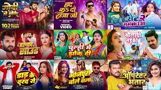 #Jukebox   Pawan Singh   Non Stop Bhojpuri Songs   #Khesari lal Yadav   New Bhojpuri Hits Gaane 2025